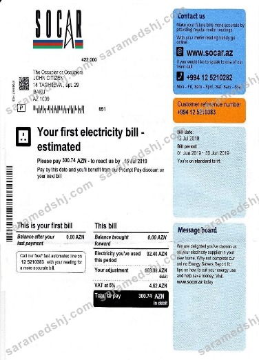 Azerbaijan Socar electricity utility bill template, fully editable in PSD format